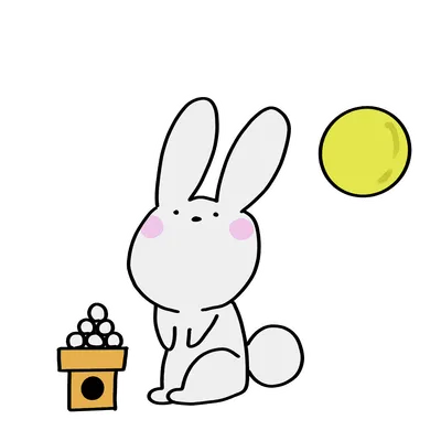月とうさぎ