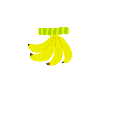 バナナの房