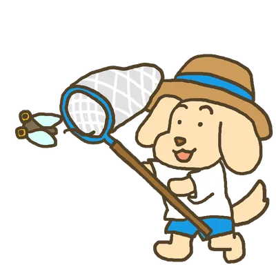 虫取りをするワンちゃん