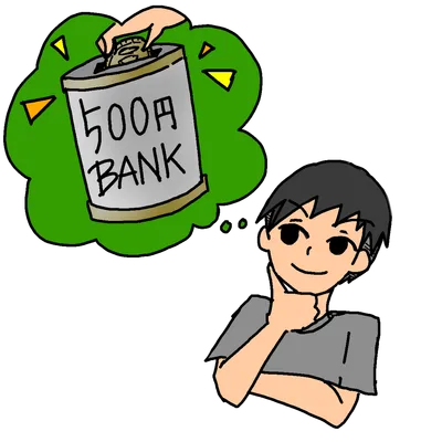 貯金箱を考える男性