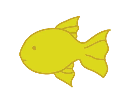 金魚（黄色）