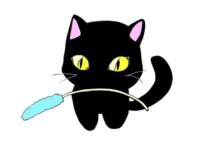 ねこじゃらしの黒猫
