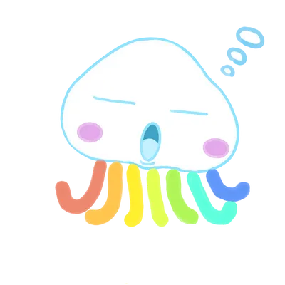 おねむなくらげちゃん