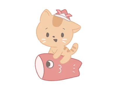 こどもの日の猫 茶トラ
