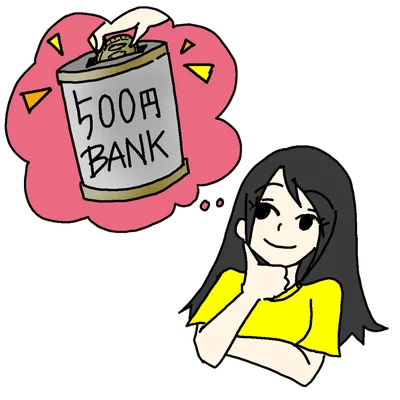 貯金を考える女性