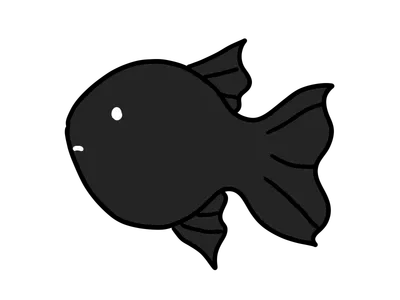 金魚（黒）