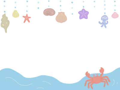 海の生き物フレーム