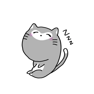 眠っているグレーの猫