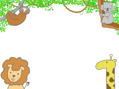 草原と動物フレーム