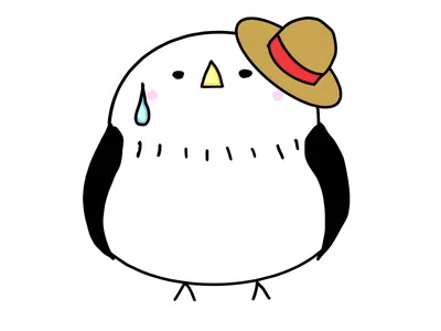 シマエナガ