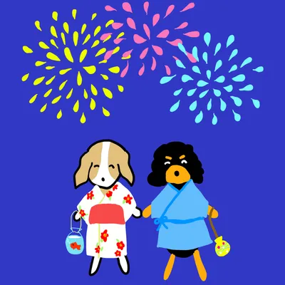 夏の風物詩