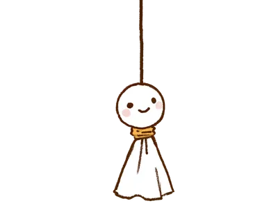 てるてるぼうず