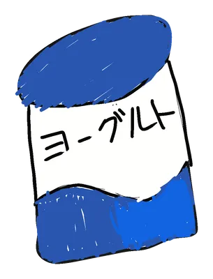 ヨーグルト