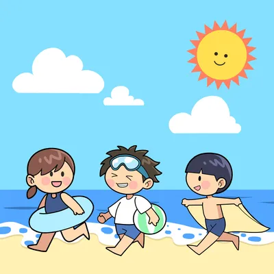 海