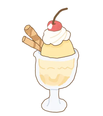 アイスクリーム黄