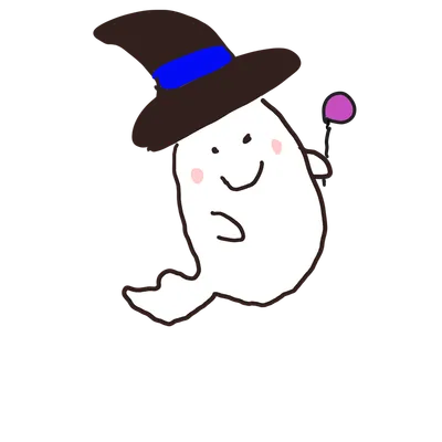 魔女帽子をかぶったおばけ