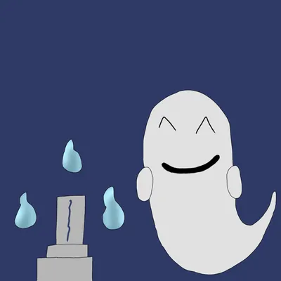 墓のお化け