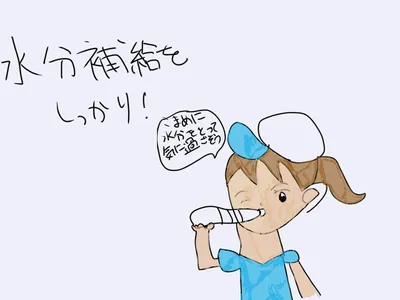 夏に気を付けること