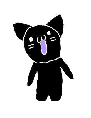 口を開けた黒猫