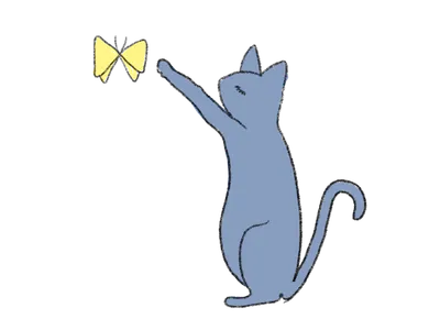 蝶々に手を伸ばす猫（グレー）