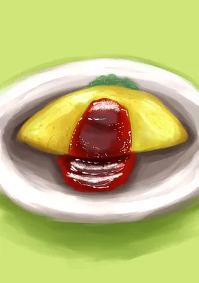 オムライス
