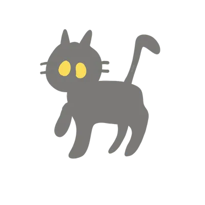 歩く黒猫（灰色・黄色い目）