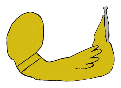 ホルン（黄色）