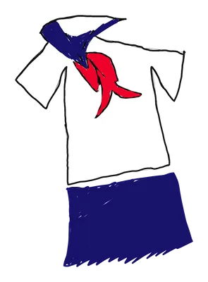 セーラー服