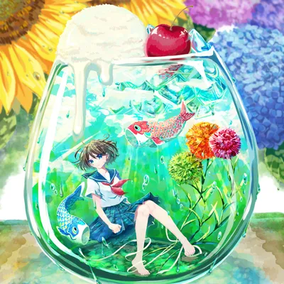 初夏の世界